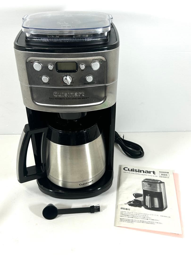 2021年製 クイジナート 全自動コーヒーメーカー DGB-900PCJ2