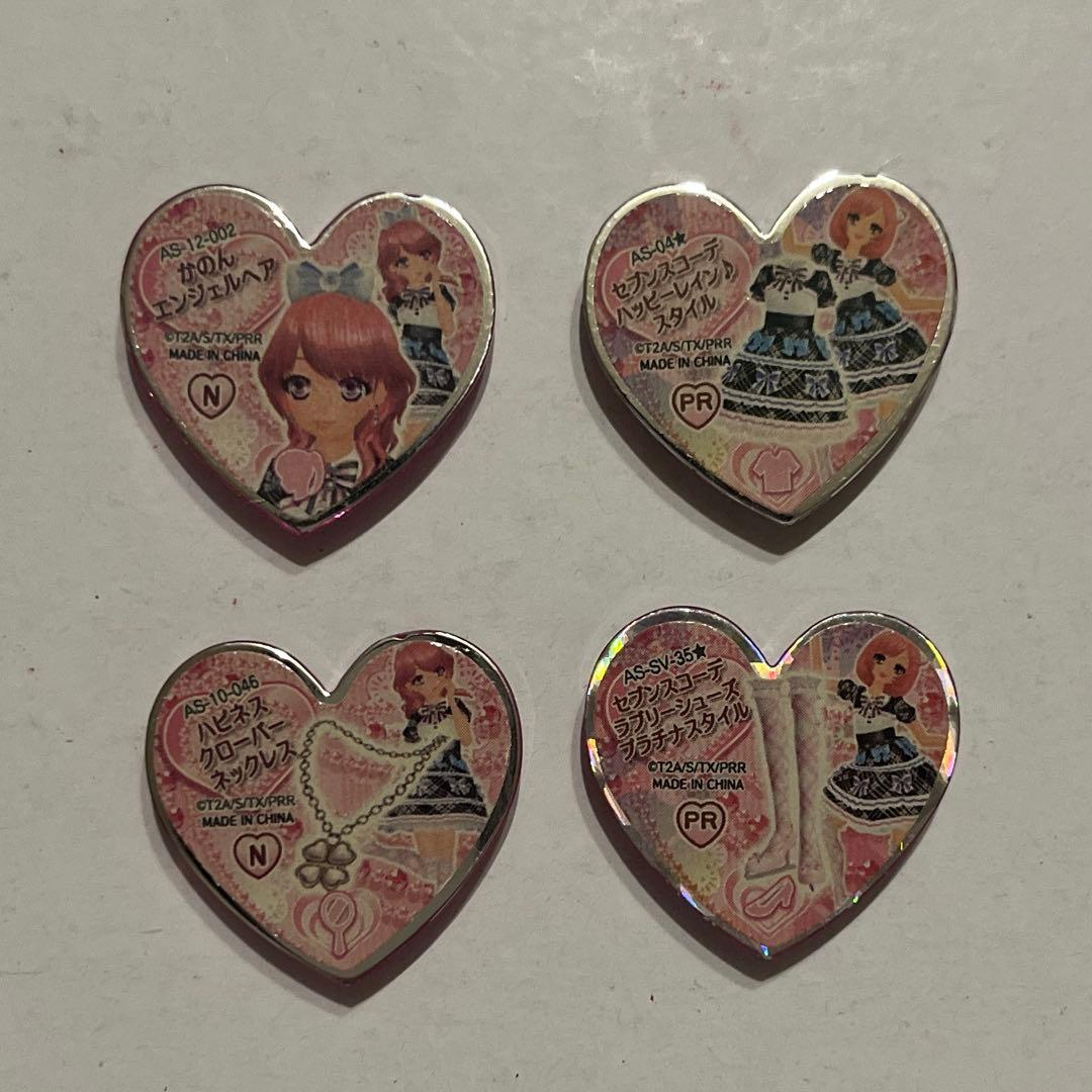 プリティーリズム　プリズムストーン　セブンスコーデ　ハッピーレイン♪スタイル