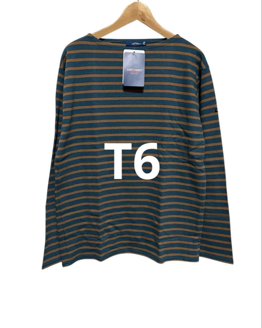 セントジェームス ウェッソン ボーダー T6 新品 未使用品 グリーン