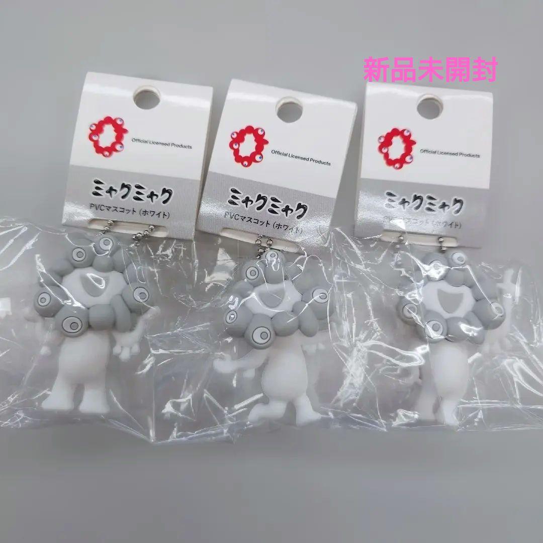 mimimi様 リクエスト 3点 まとめ商品 - メルカリ