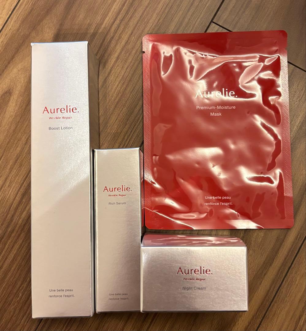 Aurelie リンクルリペア 化粧水 美容液 クリーム モイスチャーマスク