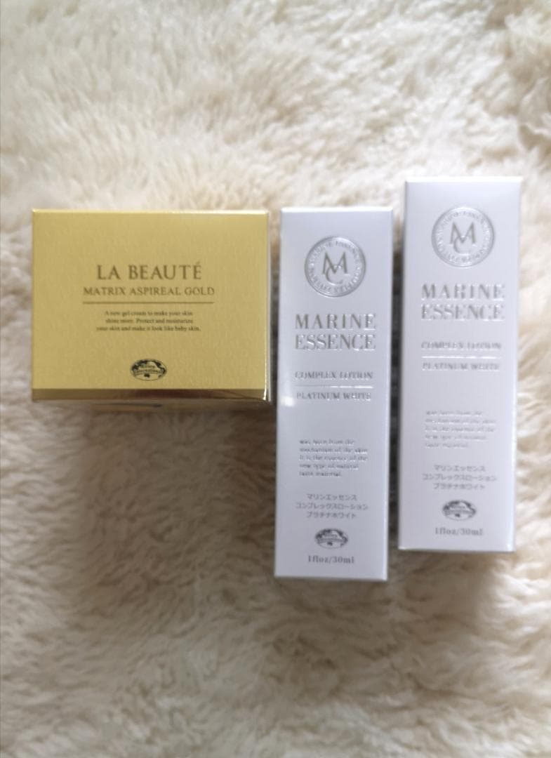 エコロマリンエッセンス＆マトリックスアスピリアルN３点セット