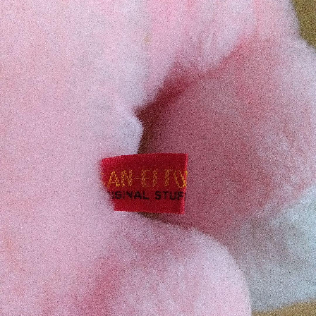 超レトロ○昭和レトロ 三英トイ ウサギのぬいぐるみ 2点セット - メルカリ