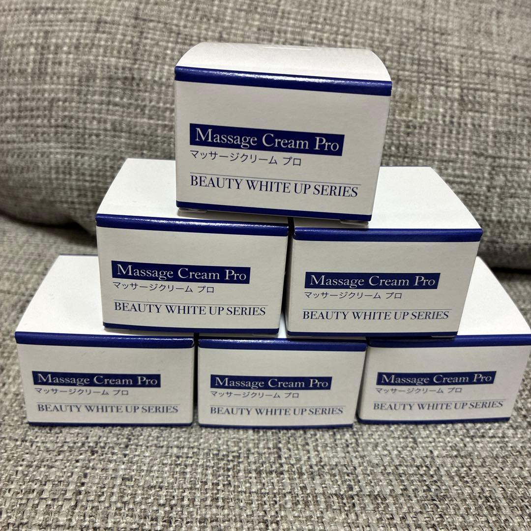 ドクターピュアラボ マッサージクリーム プロ 6個セット