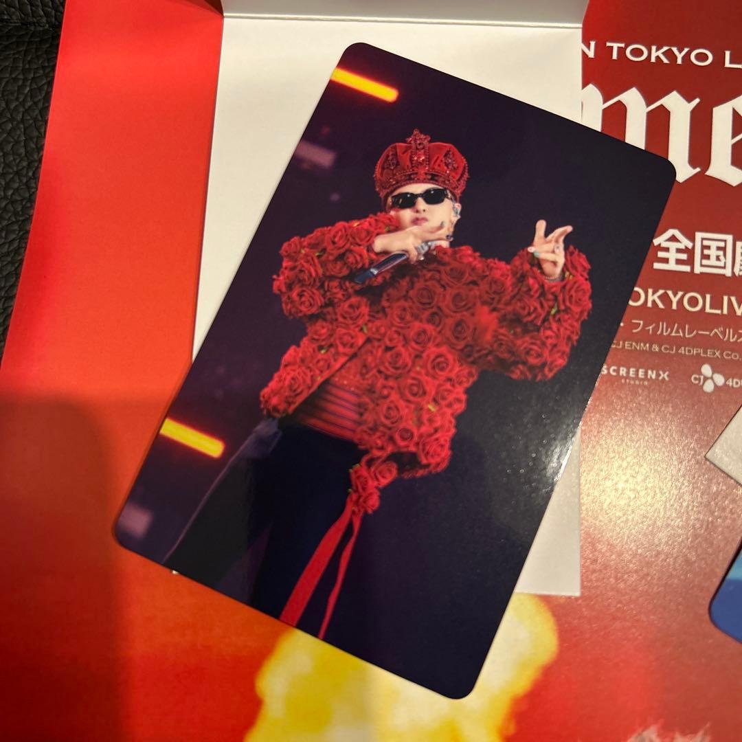 G-DRAGON 映画Übermensch入場特典カード 2枚セット 日本第一弾 - メルカリ