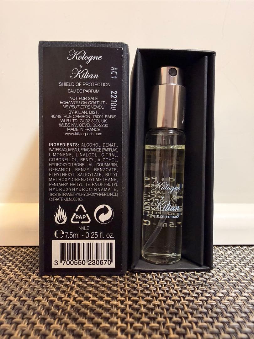 レア　箱ありKilian Kologne 7.5ml
