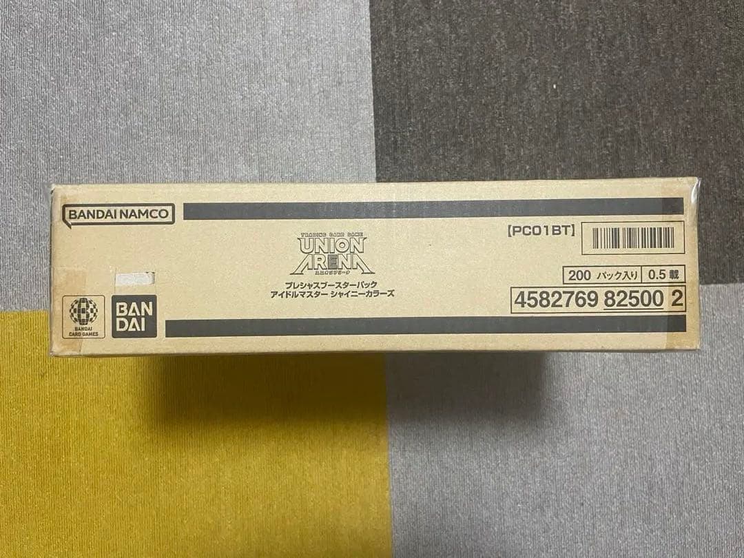 ユニオンアリーナ プレシャス アイドルマスター シャイニーカラーズ カートン1箱 楽天市場】【1カートン】 UNION ARENA プレシャスブースターパック