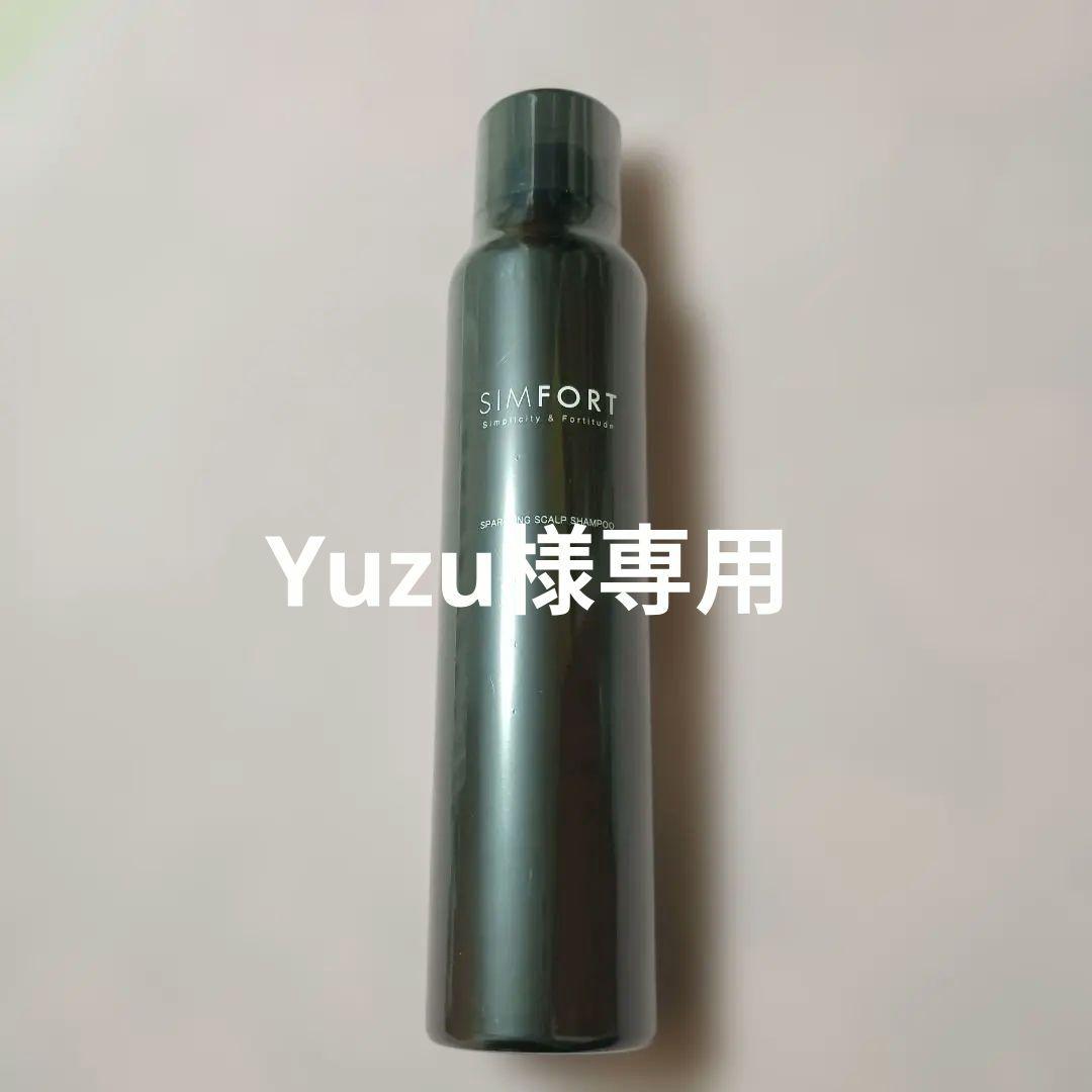 SIMFORT スカルプシャンプー 黒5本