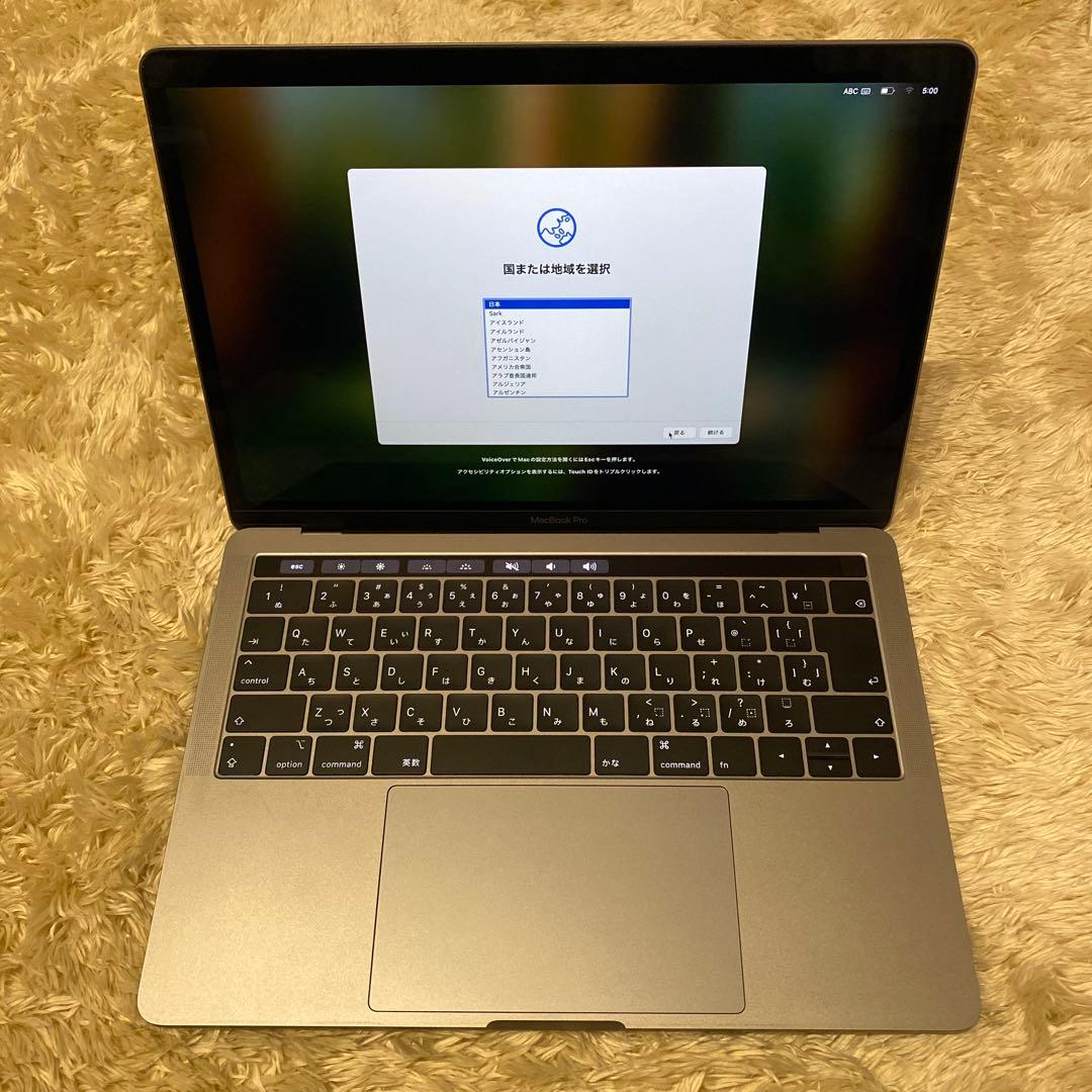 MacBook本体 MacBook Pro 2019 Intel M:8GB S:512GB MacBook Pro (16-inch, 2019) - 技術仕様 - Apple サポート (日本)