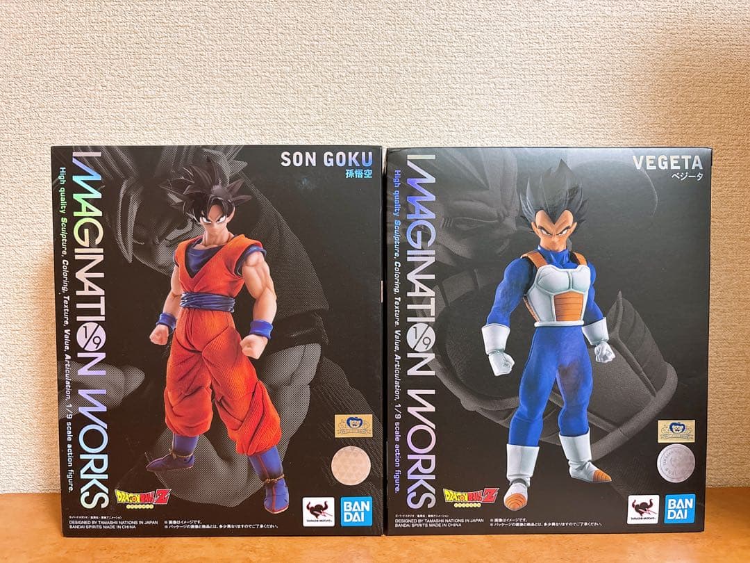 ドラゴンボール IMAGINATION WORKS 孫悟空 ベジータ 2点セット