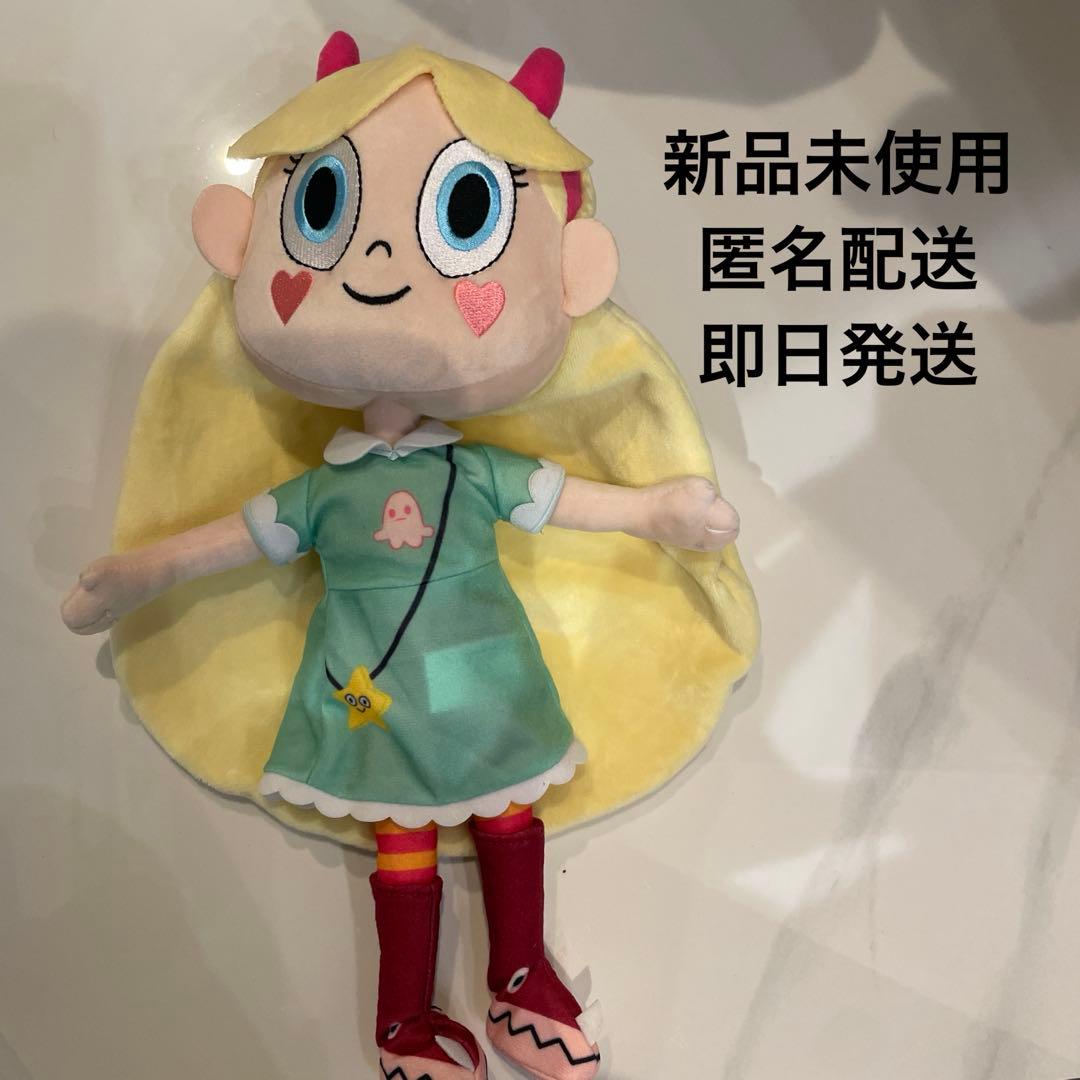 悪魔バスタースターバタフライ　ぬいぐるみ　レア　フィギュア　ディズニー　希少 ディズニーフィギュア専門店 ディズニーコレクション