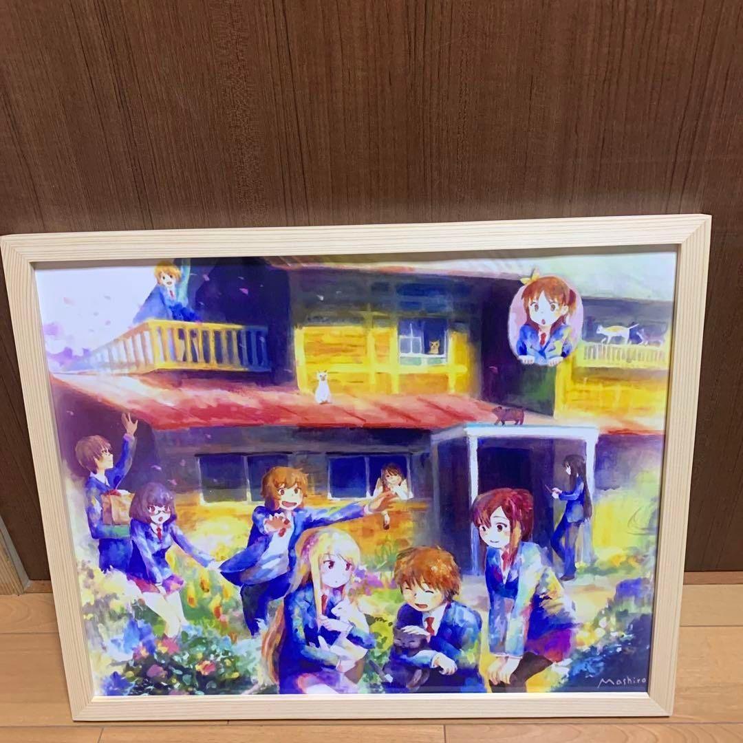 さくら荘のペットな彼女　最終話　ポスター　額縁付属 さくら荘のペットな彼女10 | さくら荘のペットな彼女 | 書籍情報