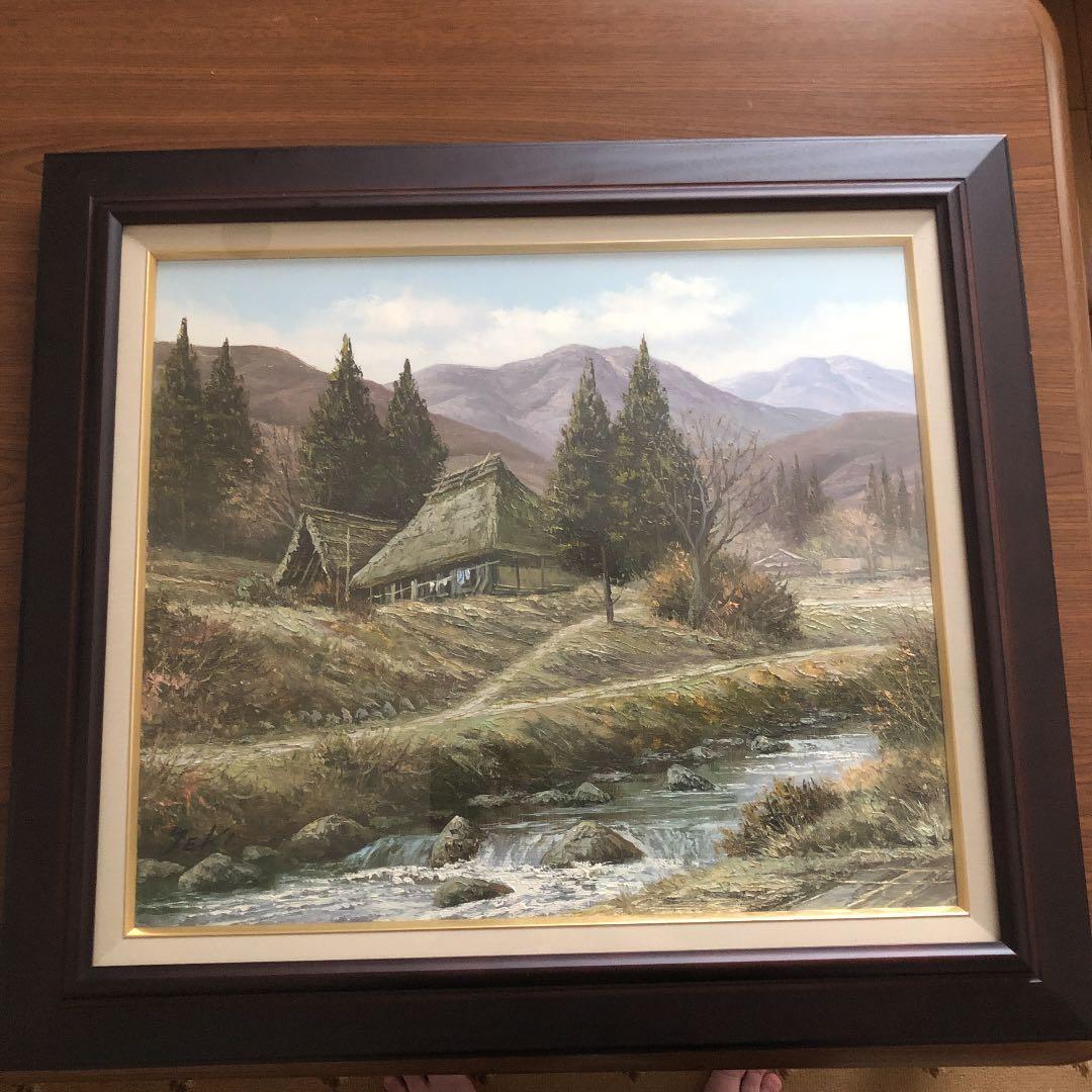 再値下げ　作者　関健造　山村清流　肉筆油彩画