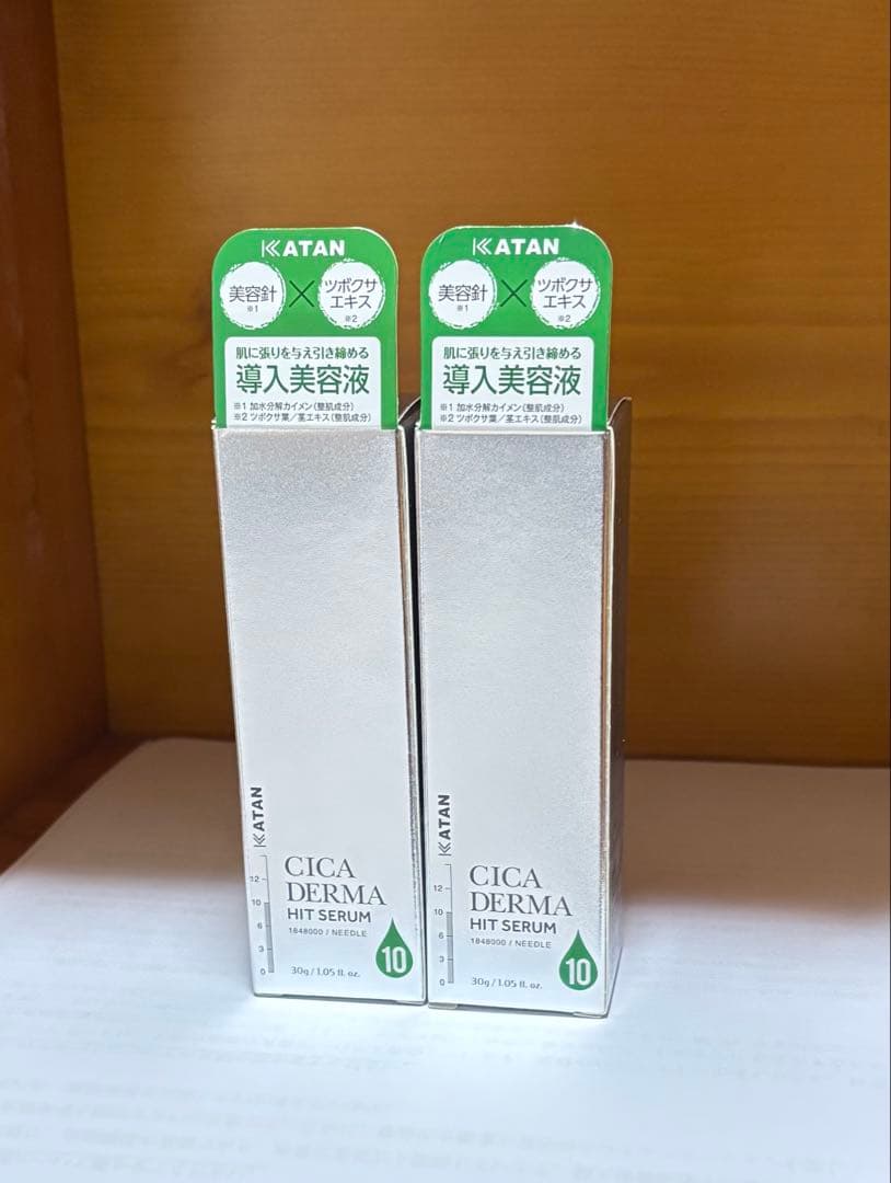 定価5,720円】KATAN シカダーマヒットセラム 10 - メルカリ