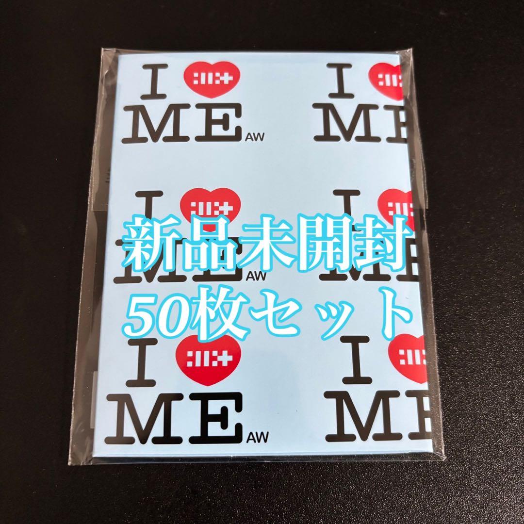 ILLIT NOT CUTE ANYMORE weverse 50枚 新品未開封 NOT CUTE ANYMORE【CD】【+GOODS】 | ILLIT | UNIVERSAL MUSIC STORE ANNEX