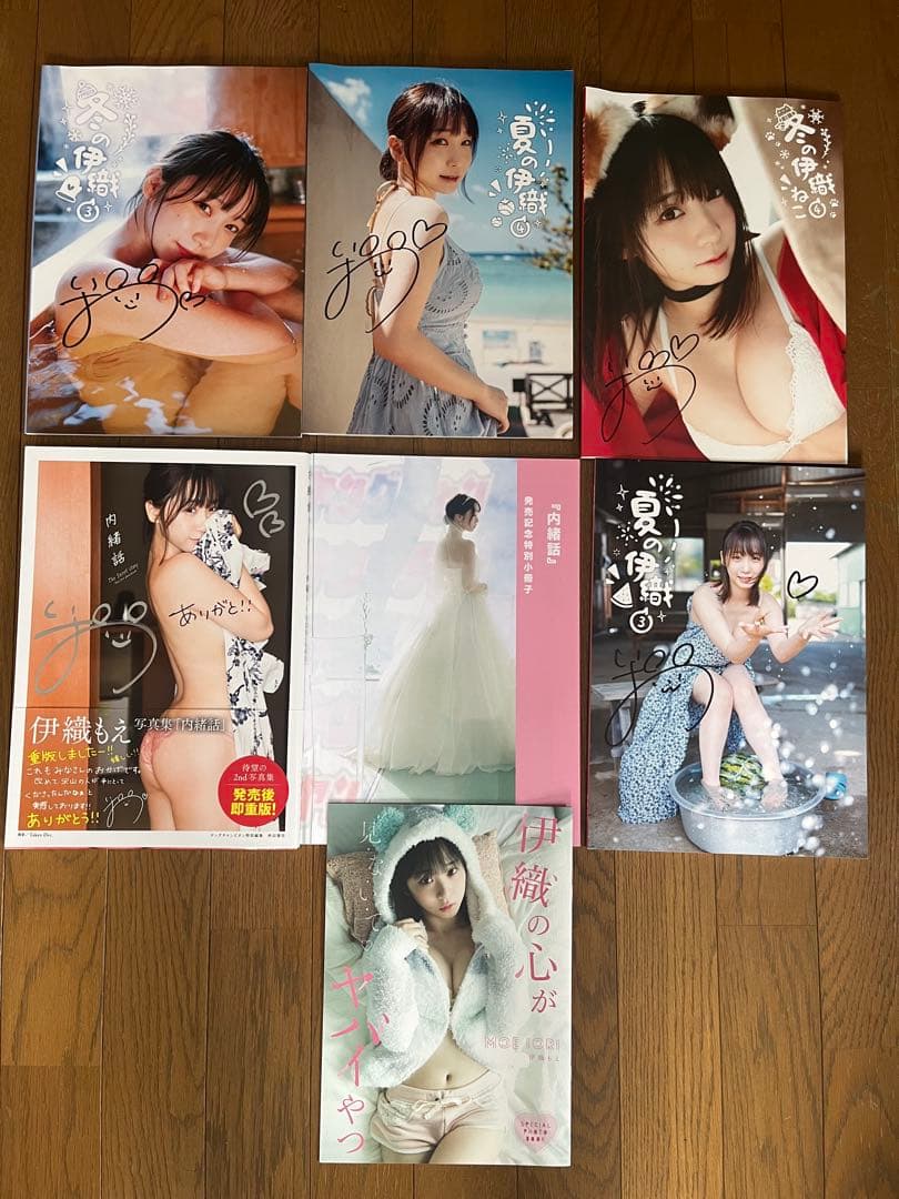 C*y様 【希少品多数⭐︎推し活引退】伊織もえさん　写真集　グッズ他
