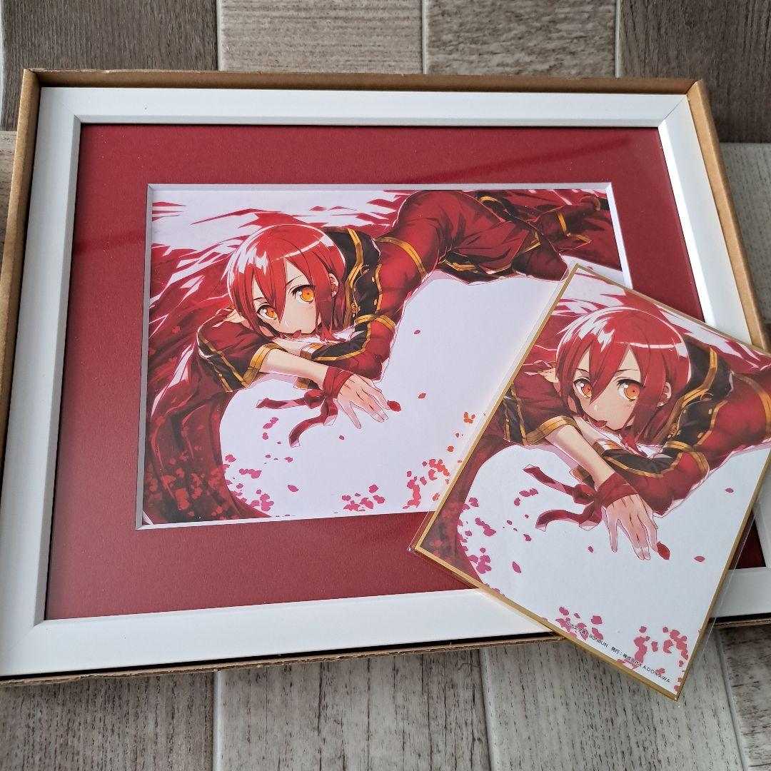 薔薇のマリア くじ マリアローズ セット