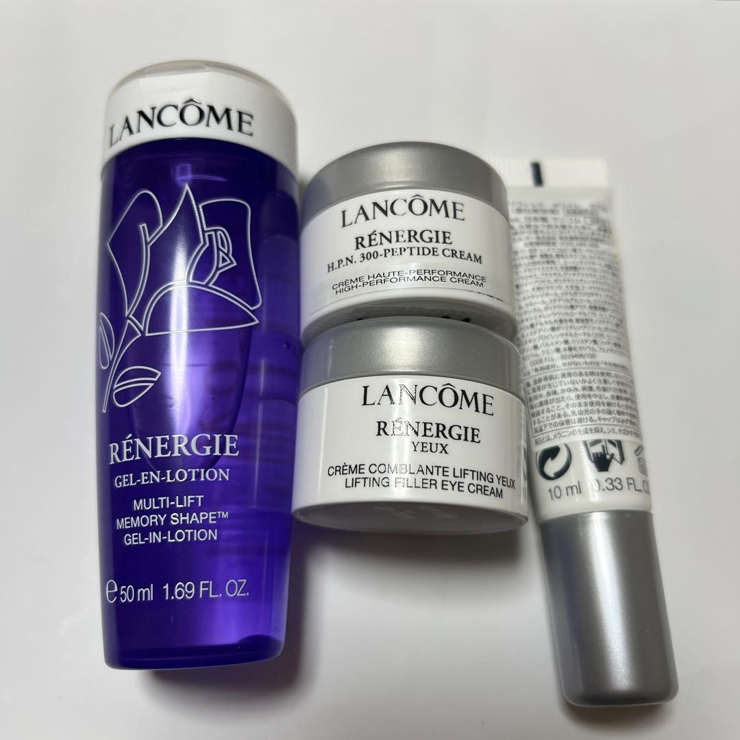 LANCOME RÉNERGIE トライアルセット