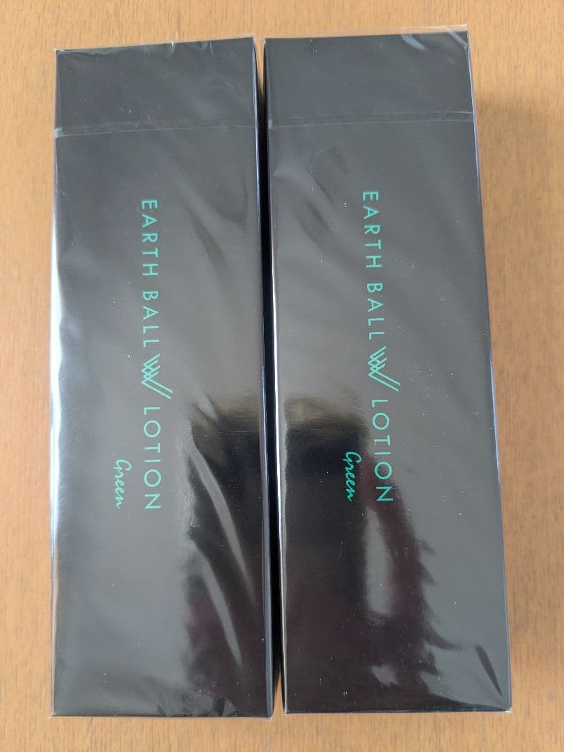 ワールドレップサービス　アースボールWローションGreen 2本セット