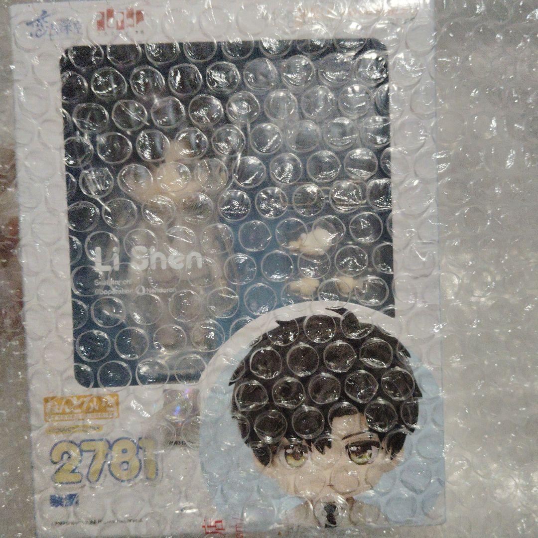 ねんどろいど　レイ　恋と深空　特典コレクションカードセット付き【正規品】