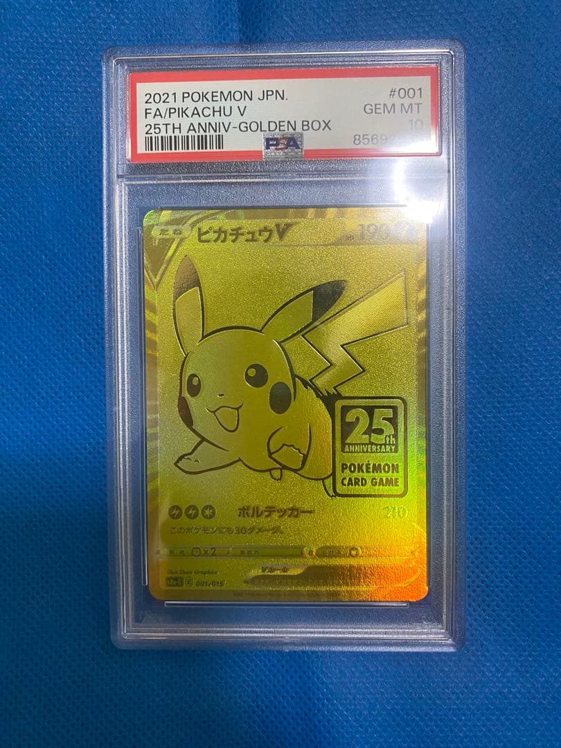 h*0様 フレアオンex 特別アートレア 2024 ブースターexの通販はau PAY