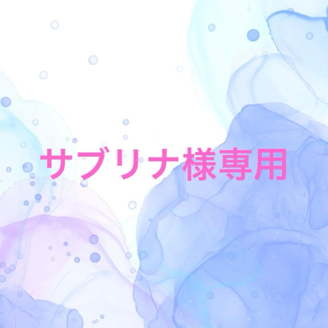 サブリナ ナイキ ウィメンズ SABRINA 3 サブリナ 3 TB EP IQ9033-600 サブリナ