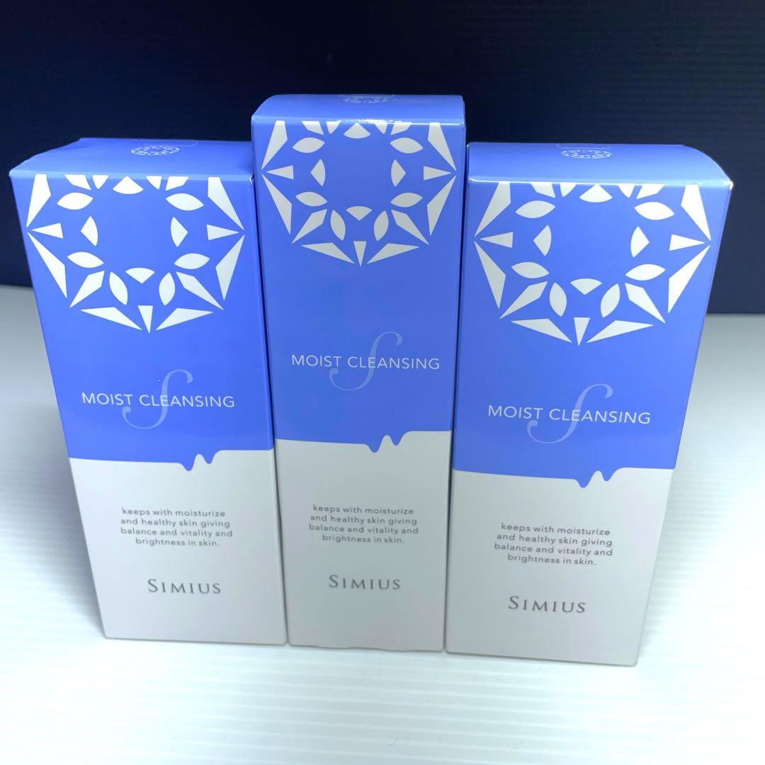 SIMIUS シミウス Sモイストクレンジン グジェル120g計3個セット