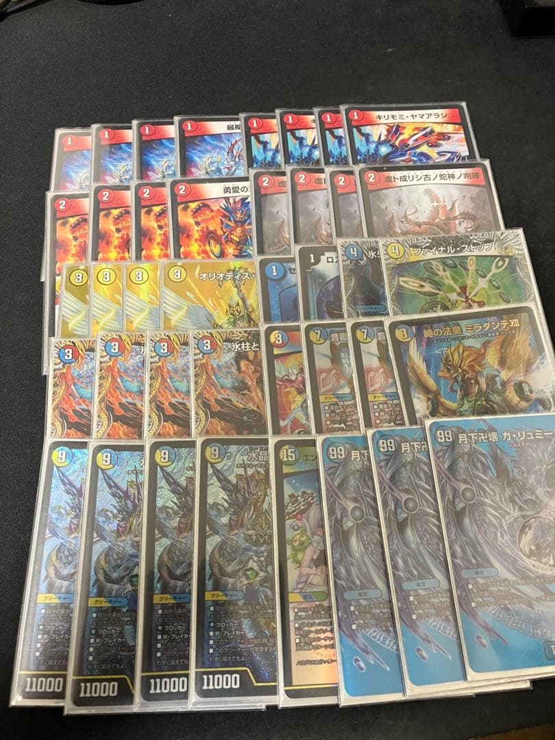 ラッカゴスペル　40枚 オリジナル】ラッカゴスペル調整録｜ちくわ。