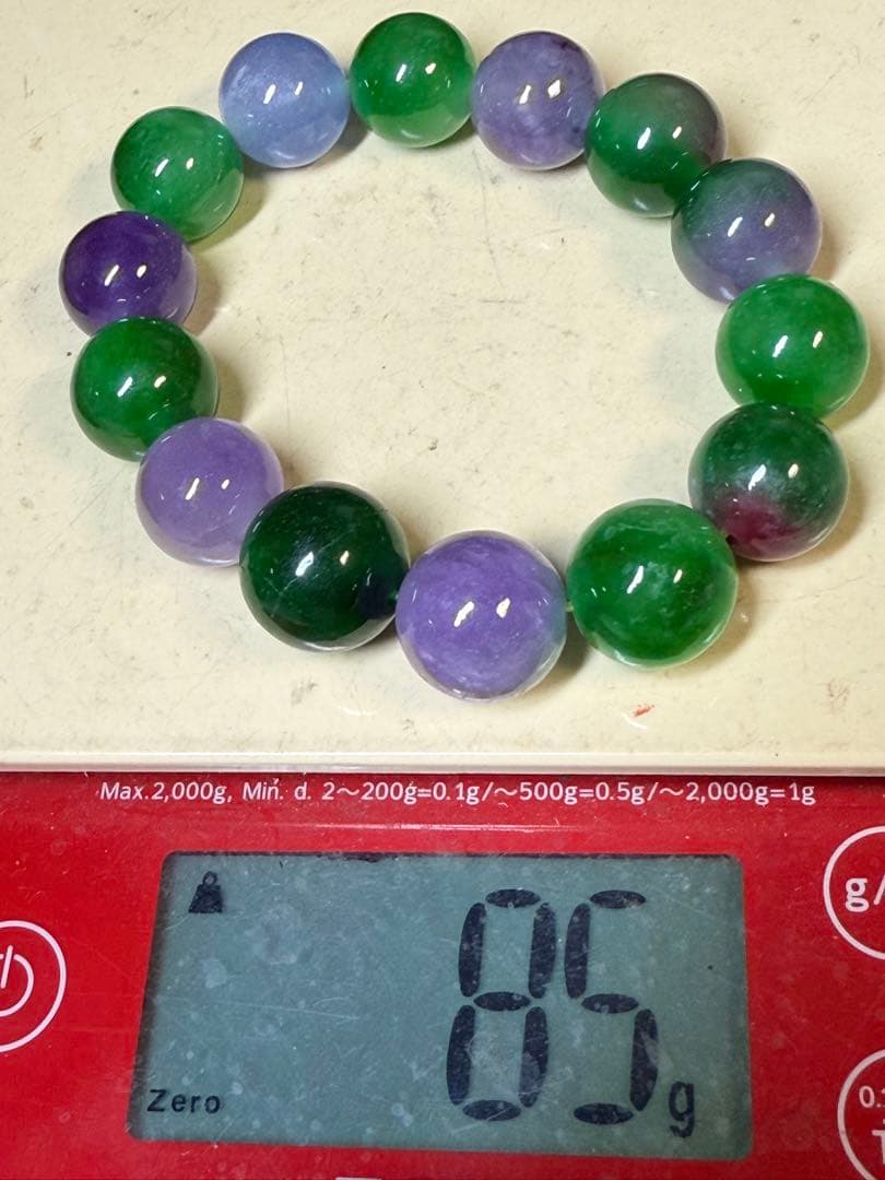 絶品　ミャンマー翡翠１６mmラベンダーブレスレット