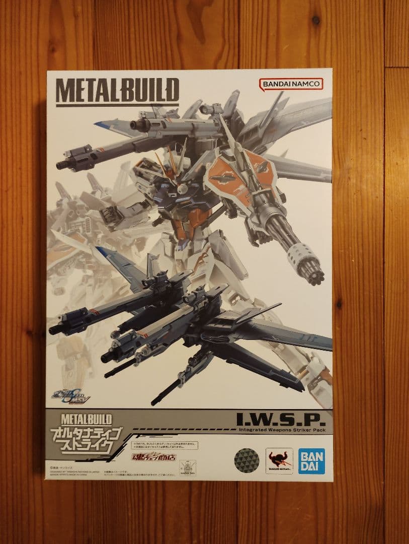 LBUILDI.W.S.P.ガンダムSEED総合兵装ストライカーパック