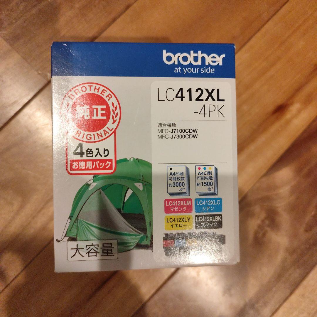純正 brother LC412XL 4色パック未開封