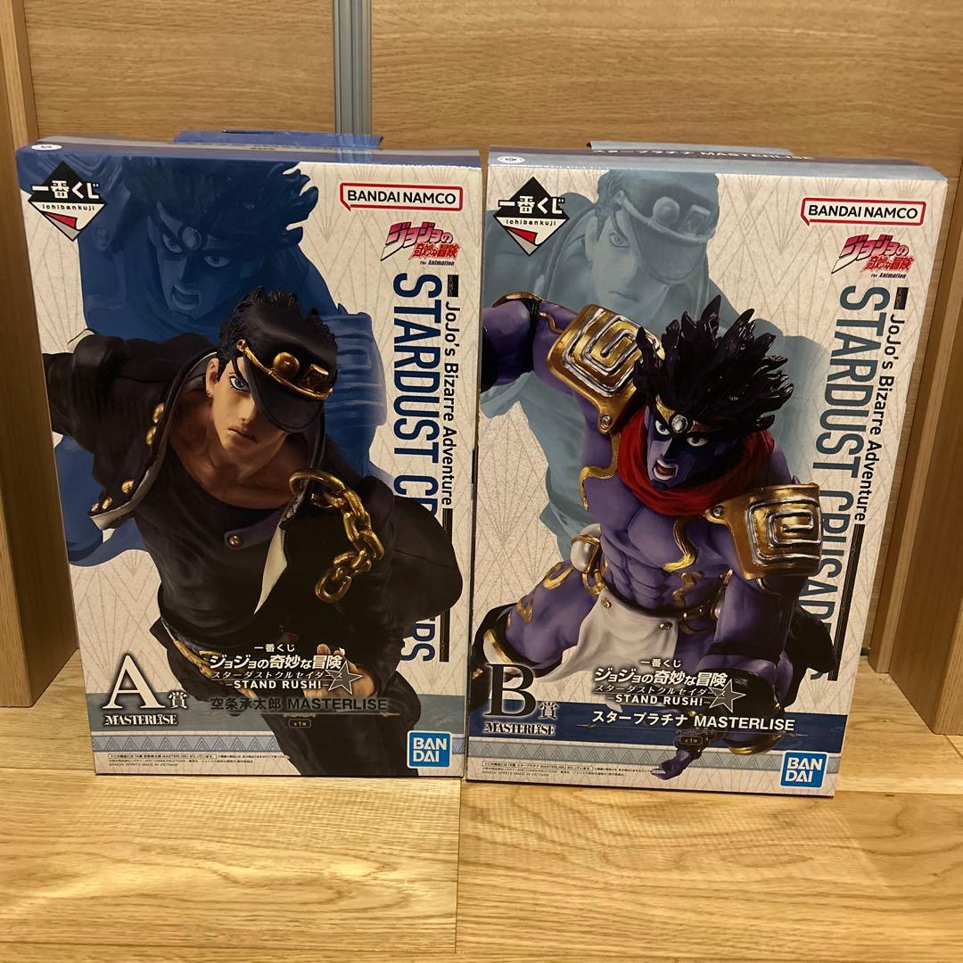 一番くじ ジョジョの奇妙な冒険 A賞 B賞 フィギュア 2種セット 新品未使用