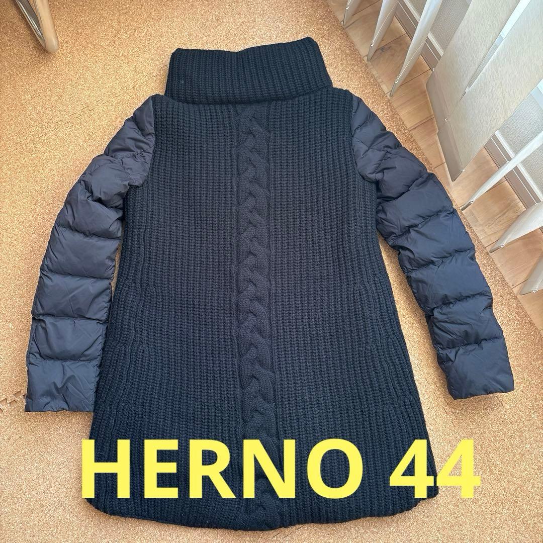 美品 ヘルノ HERNO 背中ウール切替 ダウンコート 44 ブラック