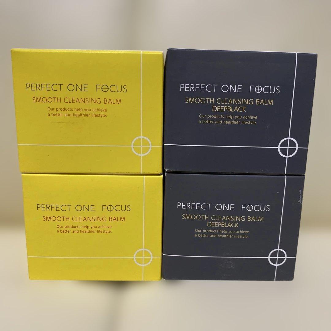 パーフェクトワンフォーカス　スムースクレンジングバーム.ディープブラック75g パーフェクトワンフォーカス スムースクレンジングバーム ディープ