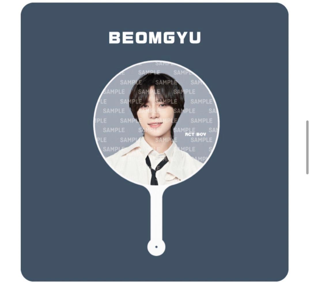 TXT ボムギュ うちわ - メルカリ