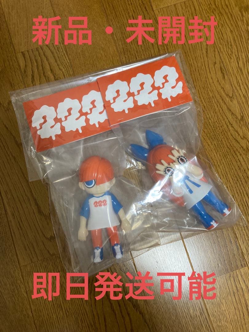 GRAPE BRAIN BEAMS 222 のりくん にぎるちゃん