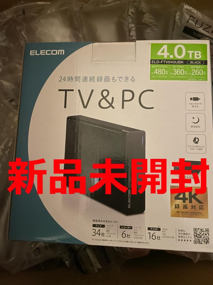 外付けハードディスク 4TB ELD-FTV040UBK
