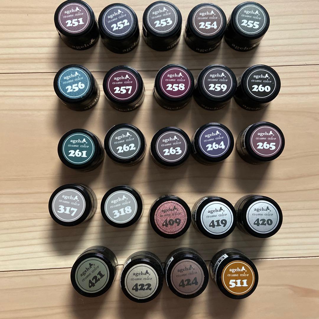 ネイル アゲハジェル プロ御用達 セルフ 24色