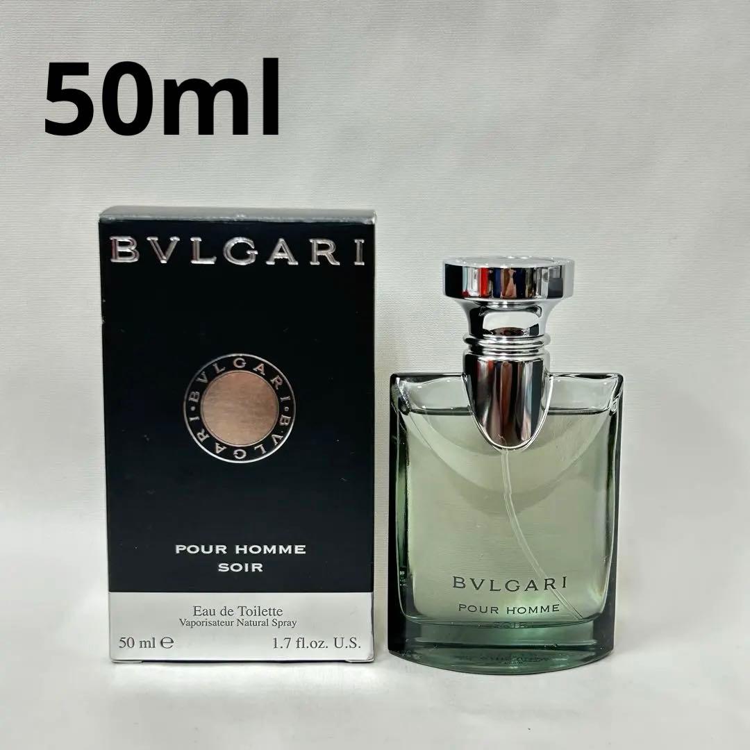 香水(男性用) BVLGARI POUR HOMME SOIR 50ml