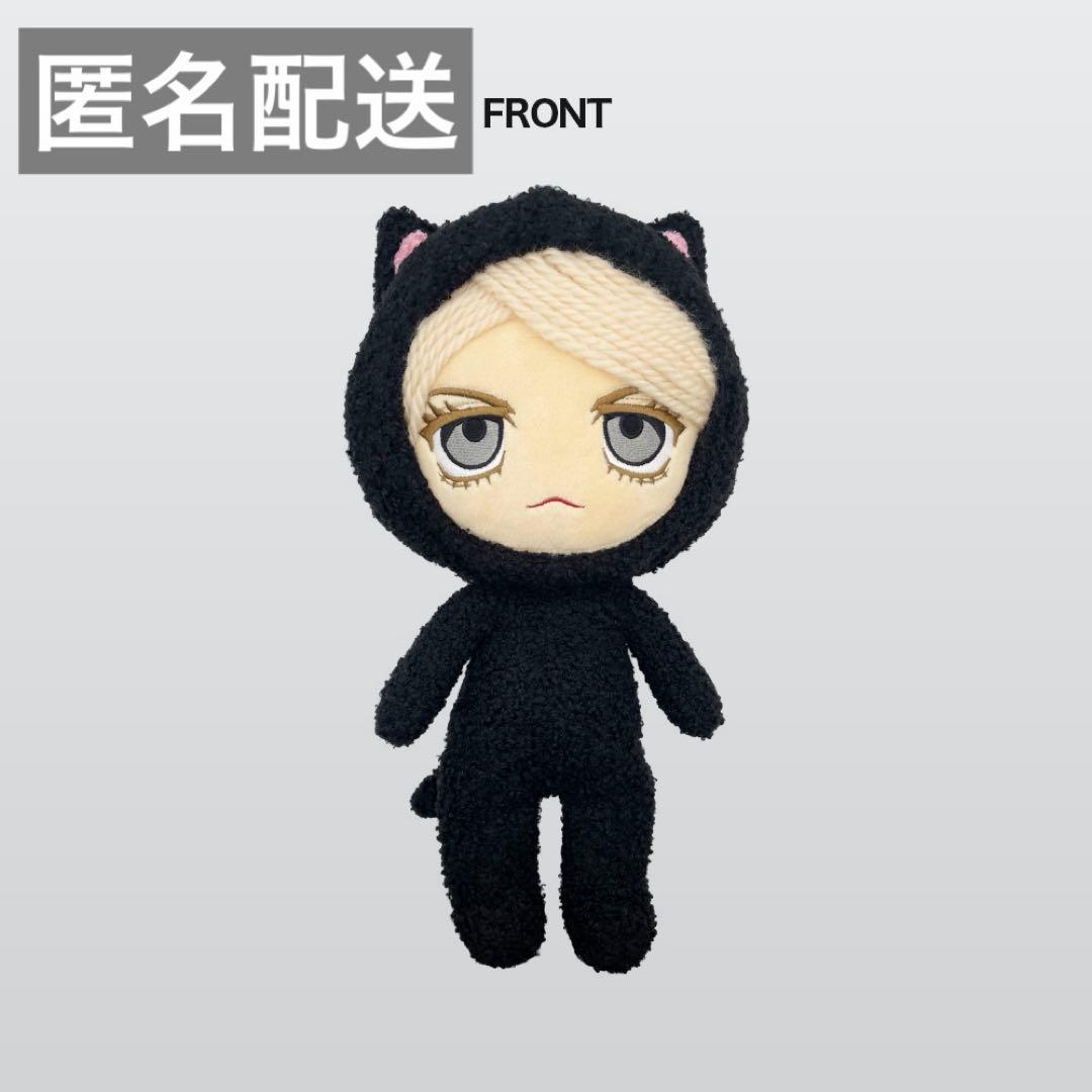 HYDE ぬいぐるみ だっこいど 【新品未開封品】