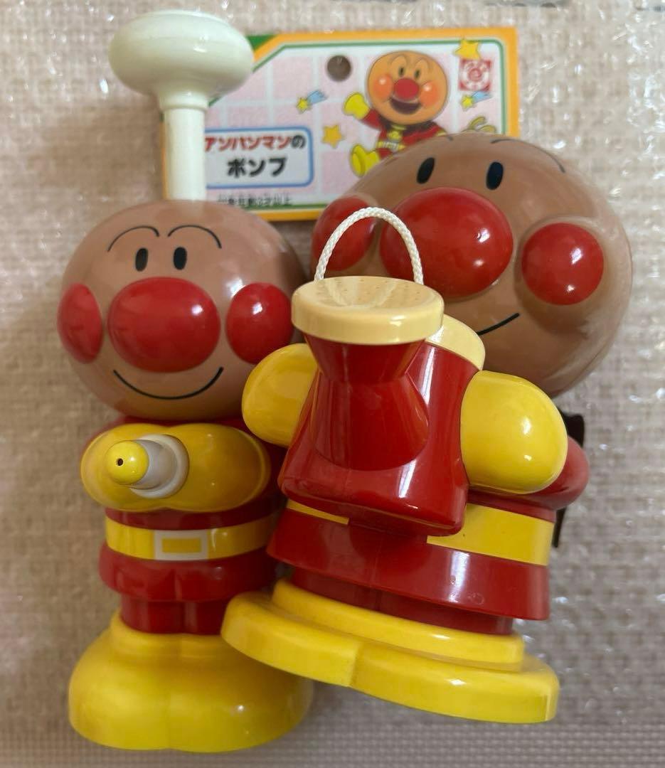 初代　アンパンマン　ポンプ　水鉄砲　ピノチオ　　レトロ　アガツマ　ジョーロ