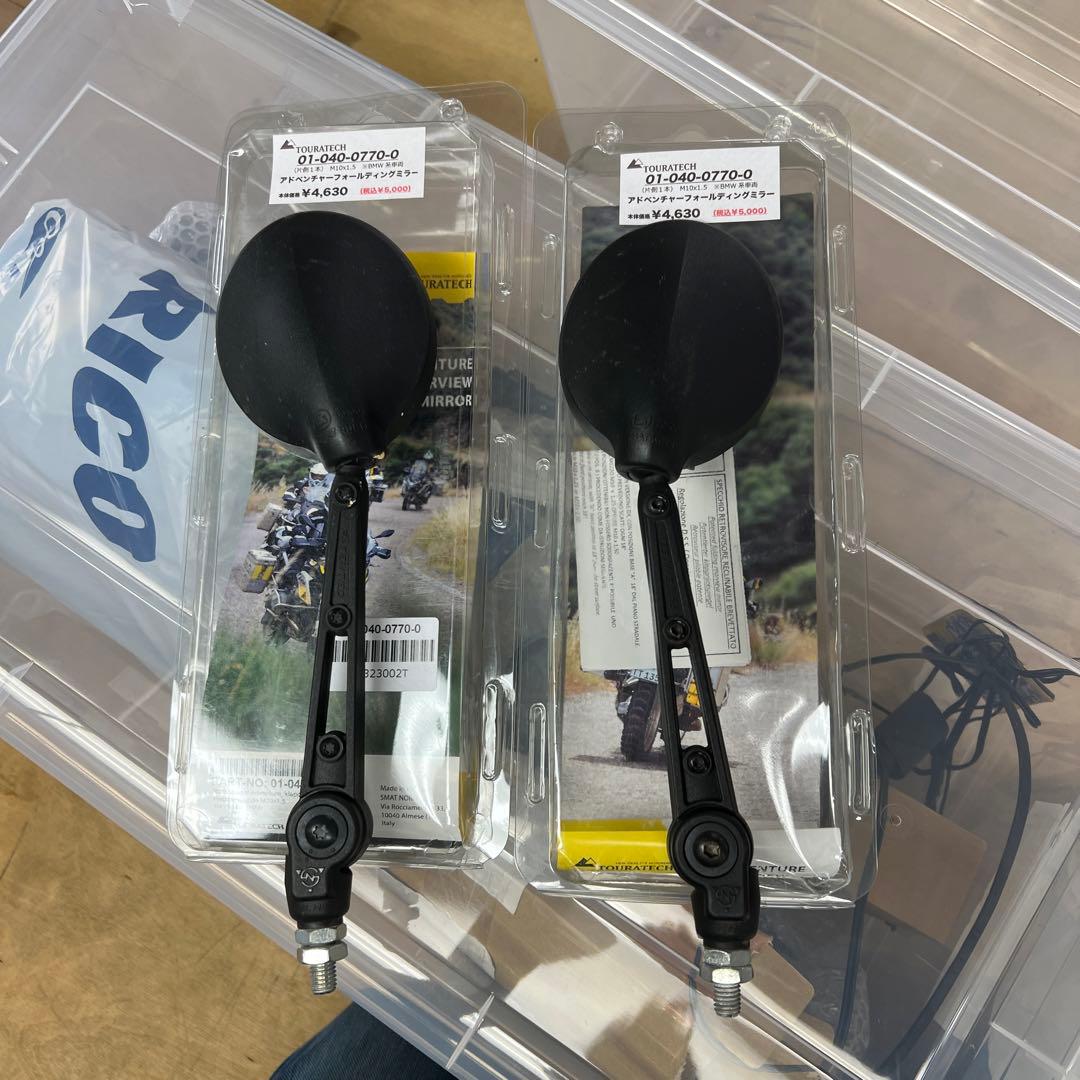 アドベンチャーフォールディングミラー ツアラテック - メルカリ