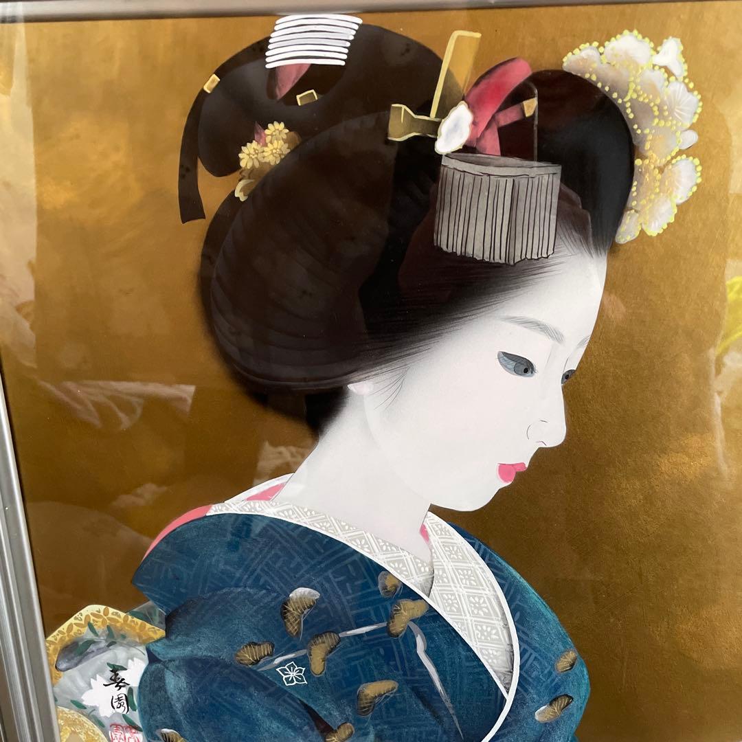 若林　春園　　舞子