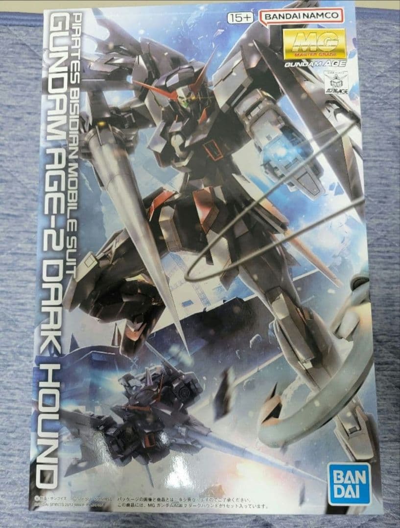 MGガンプラまとめセット　組み合わせ変更可能です