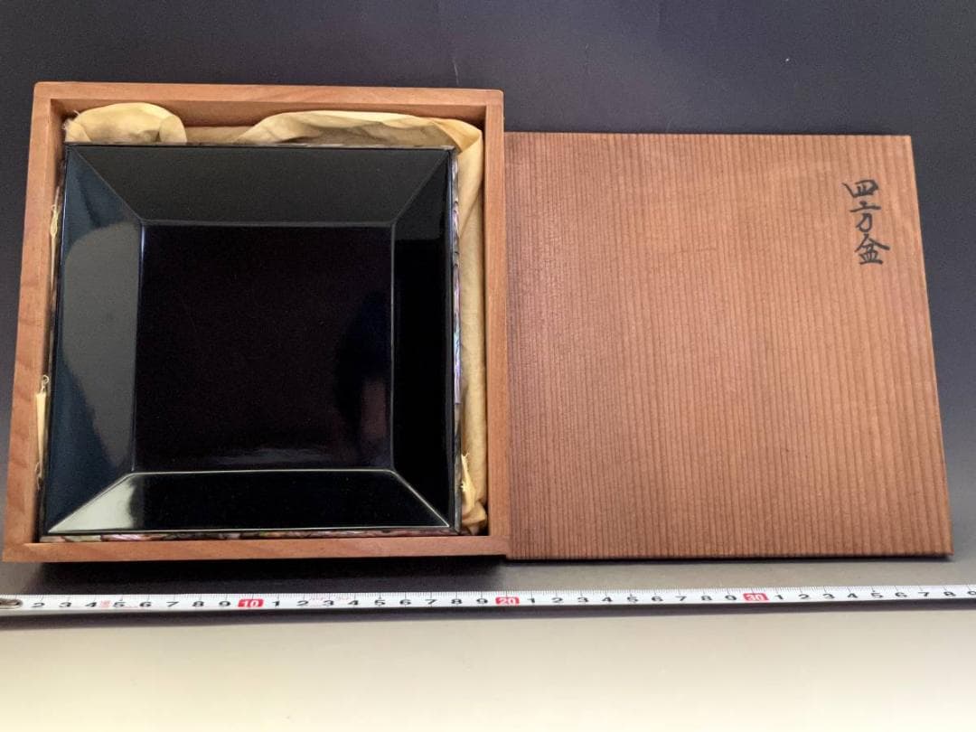 盆■黒塗螺鈿 青貝 四方盆 干菓子器 漆工芸 本漆 漆器 共箱 お茶道具 骨董品