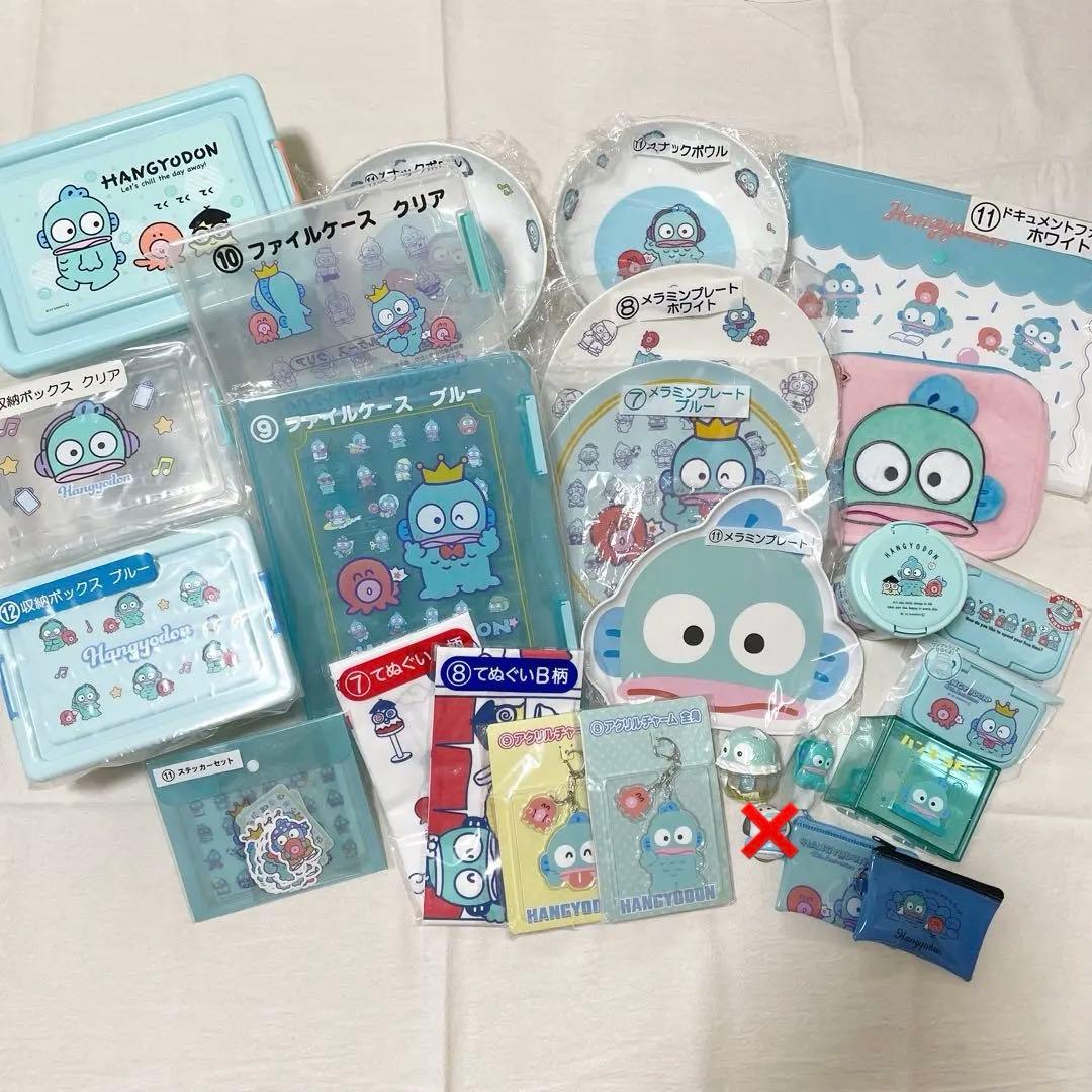 サンリオ ハンギョドン まとめ売り
