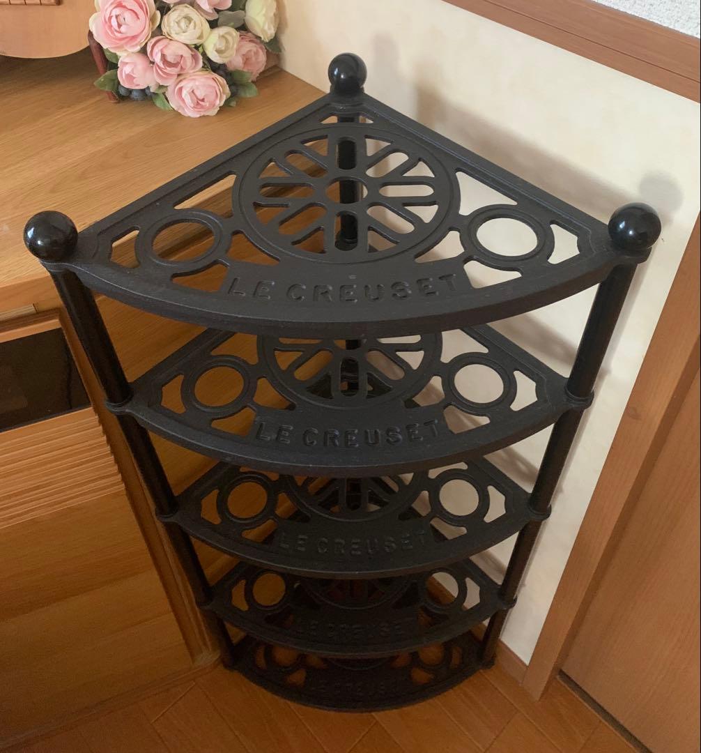 LE CREUSET コーナーラック 4段 ブラック