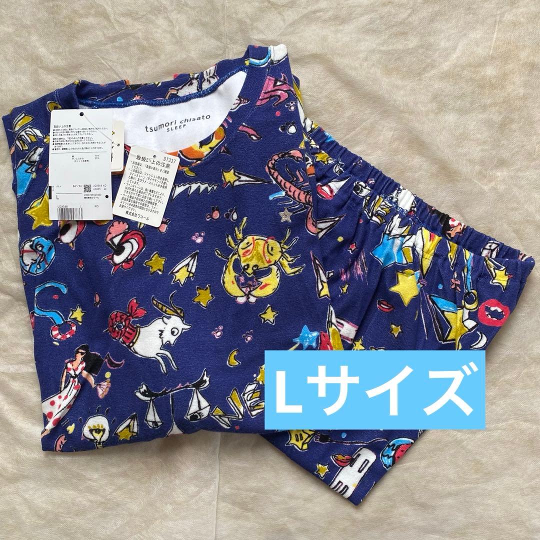 ワコール　ツモリチサトスリープ　パジャマ　Lサイズ UDX568 KO