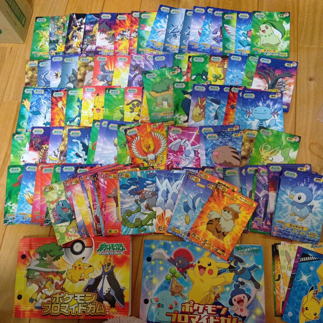 ポケモンブロマイド大量まとめ売り