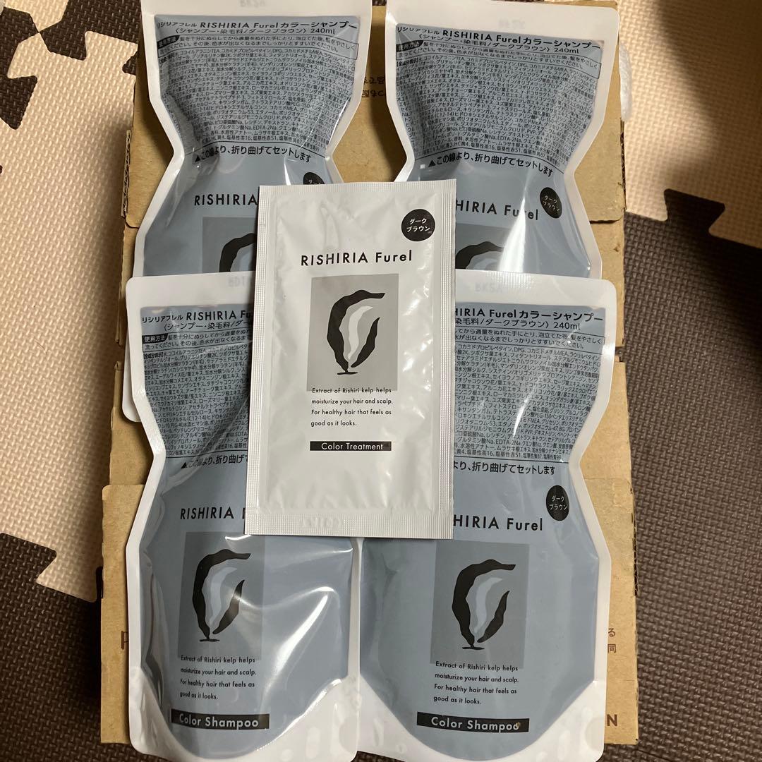 リシリアフレルのカラーシャンプー4パックセットです。 楽天市場】リシリアフレル RISHIRIA Furel カラーシャンプー 専用
